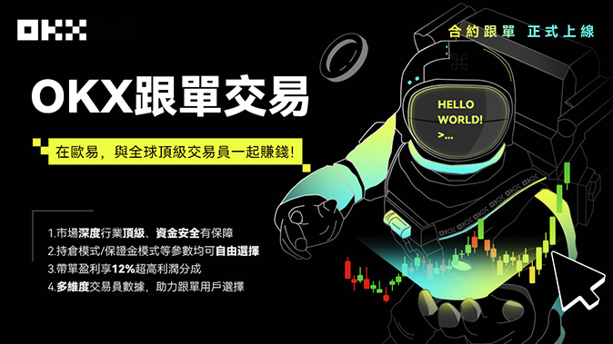 多币种转换